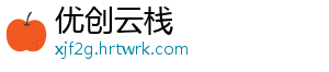 宁波高速部分路段持续大流量，这些景区停车场已饱和 景区周边迎来交通出行高峰-优创云栈